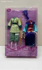 Disney classic doll for sale  Anaheim