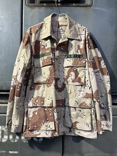 Army 1st gulf gebraucht kaufen  Vettweiß