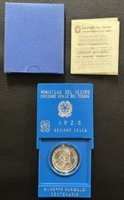 Repubblica italiana moneta usato  Pescara