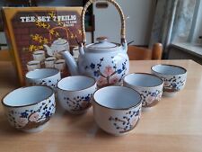 älteres tlg asiatisches gebraucht kaufen  Oberaula