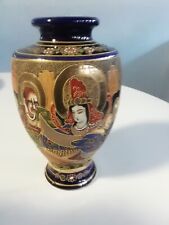 Vaso satsuma usato  Arona
