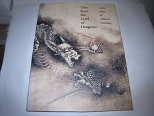 Tales from the gebraucht kaufen  Viersen