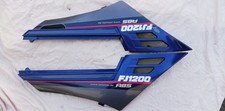 Yamaha 1200 seitendeckel gebraucht kaufen  Ober-Mörlen