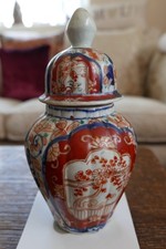 Japanese imari vase for sale  PLYMOUTH