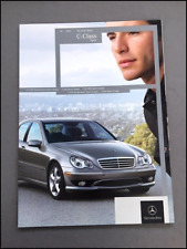 2005 mercedes benz for sale  Red Wing