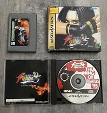 The king fighters d'occasion  Paris XII