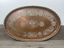 Prato de servir/bandeja suspensa oval de cobre islâmico antigo do Oriente Médio 24"" comprar usado  Enviando para Brazil
