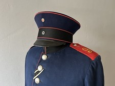 uniformen 1871 1918 gebraucht kaufen uniformen 1871 1918 gebraucht kaufen Hannover