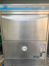 Meiko 40.2g glasswasher for sale  COVENTRY