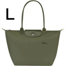 Bolsa tote LONG CHAMP Le Pliage tamanho G verde dobrável 46/30×30×18cm tomada comprar usado  Enviando para Brazil