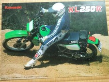 1985 kawasaki kl250r d'occasion  Expédié en Belgium