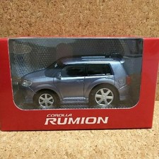 Carro pullback Corolla Lumion S Aero Tourer comprar usado  Enviando para Brazil