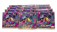 Lot pokemon tcg for sale  Passaic