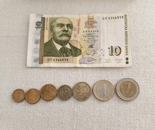 Complet set bulgarian gebraucht kaufen  Langenberg