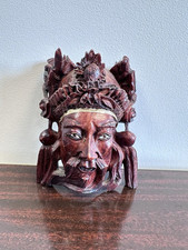 Masque vintage empereur d'occasion  Thouars