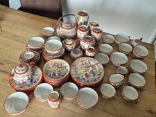 Geschirrset japanisch asiatisc gebraucht kaufen  Düren