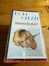 Dori ghezzi mama usato  Perugia