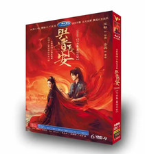 Legenda chinesa The Last Front região livre inglês comprar usado  Enviando para Brazil