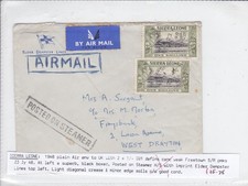 Sierra leone cover for sale  OXFORD