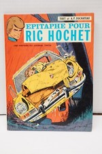 Ric hochet epitaphe d'occasion  Expédié en Belgium