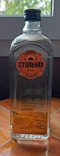 Rare bouteille vodka d'occasion  Plombières-lès-Dijon