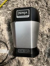 SharkNinja Nutrition Pro BL456 - Apenas base, usado comprar usado  Enviando para Brazil