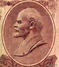 Urss billet usage d'occasion  Venelles