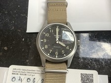Seiko sport field for sale  SUTTON