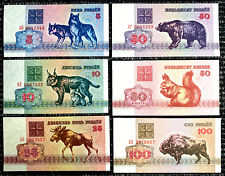 Lot animal kingdom for sale  Nazareth