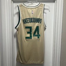 Giannis antetokounmpo nike for sale  Safety Harbor