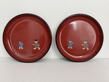 Vintage oriental lacquer for sale  East Helena