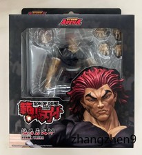 Novo Storm Arena Baki Hanma Yujiro Hanma Figura de Ação Escala 1/12 Modelo Brinquedo, usado comprar usado  Enviando para Brazil
