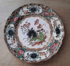 Assiette ancienne asiatique d'occasion  Le Barp