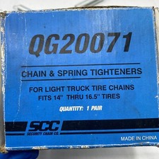 Securtychain qg20071 peerless for sale  Garfield