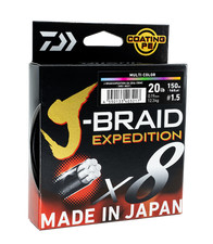 Daiwa braid x8 d'occasion  Romans-sur-Isère