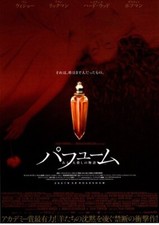 Usado, Perfume: a História De Um Assassino Japão Cinema Flyer 2006 Ben Whishaw Tom Tykwer comprar usado  Enviando para Brazil