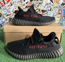 black yeezy 350s for sale  Ozone Park