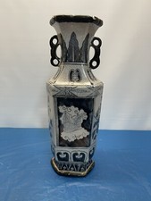 Vintage apf inc for sale  Cherry Log