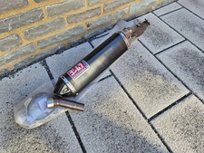 yoshimura gsxr 1000 k5 for sale  GRAYS