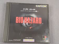 Sony Playstation 1 PS1 Bio Hazard 1 Resident Evil 1 versão JP na caixa, usado comprar usado  Enviando para Brazil