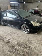 type r shell for sale type r shell for sale LANCASTER