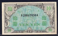 JAPÃO, P-70, 10 IENES, 1946, MUITO BOM ESTADO, AMC comprar usado  Enviando para Brazil