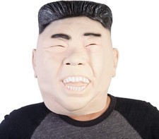 Kim jong dictator for sale Kim jong dictator for sale  MANCHESTER