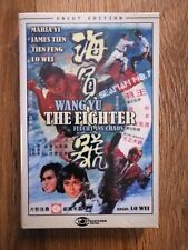 Wang the fighter gebraucht kaufen  Sigmaringen