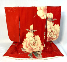 Vintage miniature silk for sale  San Lorenzo