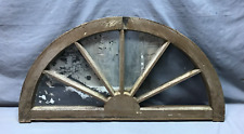 Antique vtg lite for sale  Oneonta