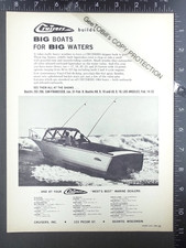 1964 cruisers for sale 1964 cruisers for sale Lodi