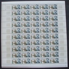 1472 feuille complète d'occasion  Domérat
