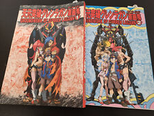 Gurren lagann groundworks gebraucht kaufen  Königsmoos