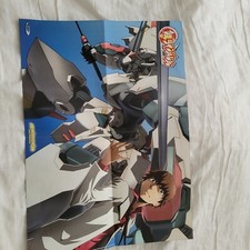 Anime poster ... gebraucht kaufen  Magdeburg